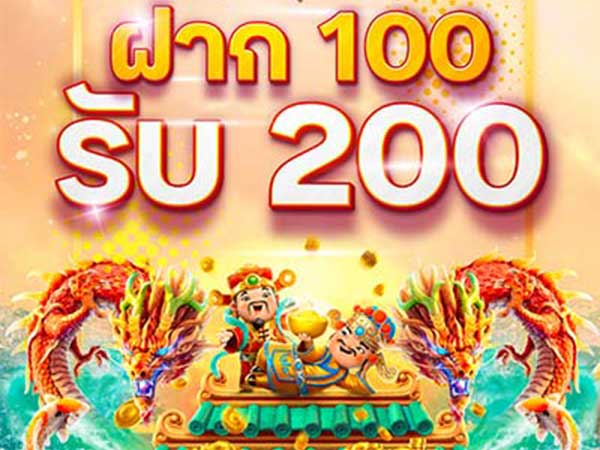 siam855 สล็อตออนไลน์ รวมเว็บสล็อต ฝาก-ถอน true wallet | ambslot