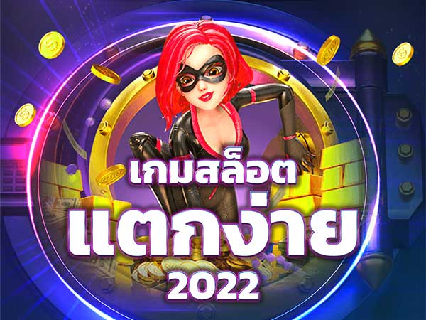 gslot888 สล็อตออนไลน์ slot wallet ทุกค่าย เว็บตรง | ambslot wallet