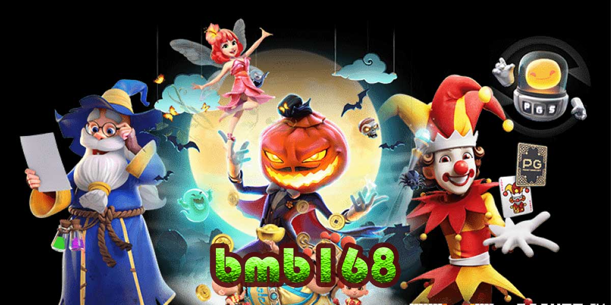 bmb168 เว็บสล็อตออนไลน์ สล็อตเว็บตรงแตกหนัก แจกจริง วอเลท