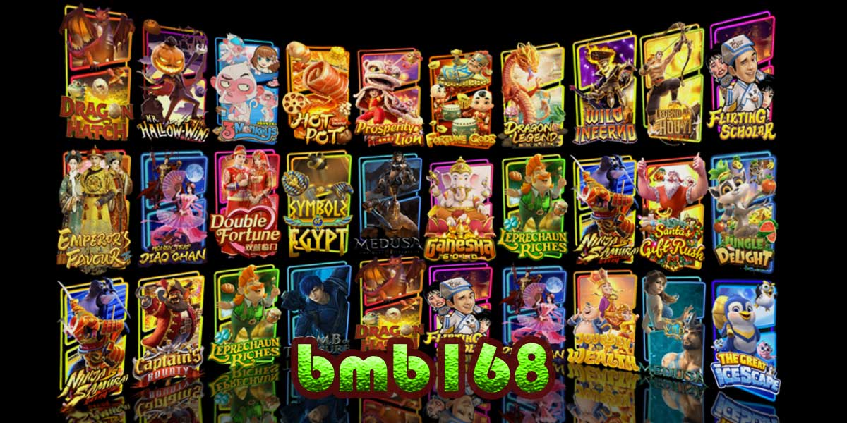 bmb168 เว็บสล็อตออนไลน์ สล็อตเว็บตรงแตกหนัก แจกจริง วอเลท