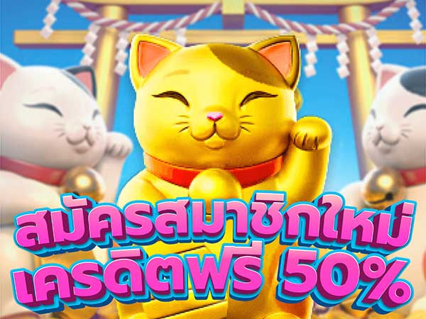 bmb168 เว็บสล็อตออนไลน์ สล็อตเว็บตรงแตกหนัก แจกจริง วอเลท