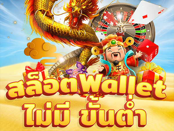 nigoal123 เว็บเกมสล็อตออนไลน์ บนมือถือ เล่นได้ทุกที่ ทุกเวลา