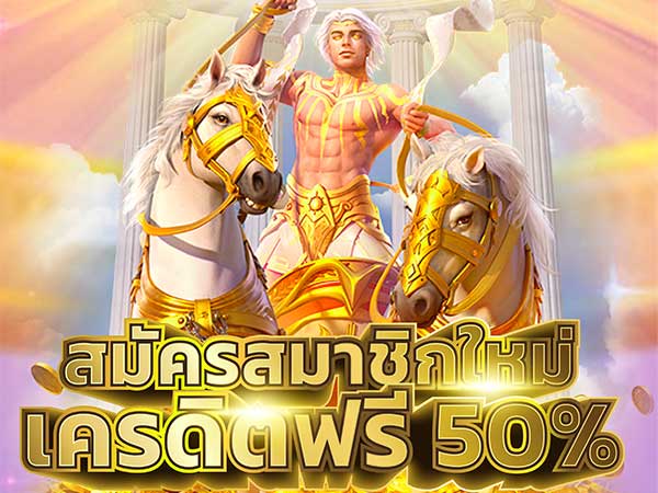 vegasrj เว็บเดิมพันออนไลน์ สล็อตเว็บตรงแตกหนัก | ambslot wallet