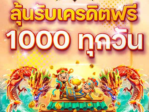 vegasrj เว็บเดิมพันออนไลน์ สล็อตเว็บตรงแตกหนัก | ambslot wallet