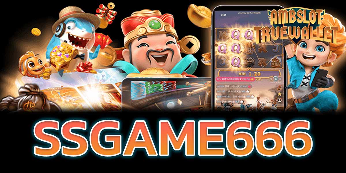 ssgame666