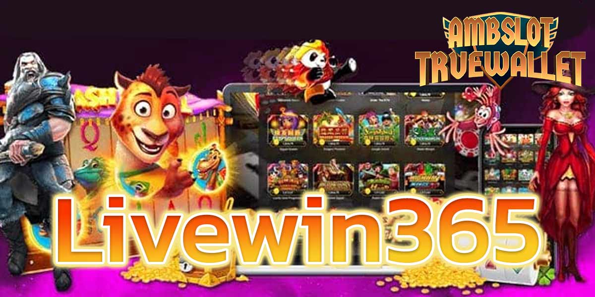 Livewin365