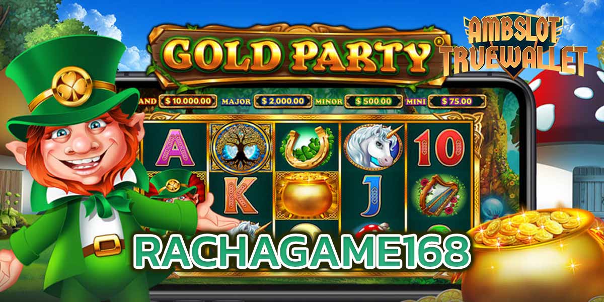 RACHAGAME168-2023
