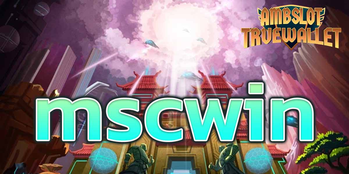 mscwin