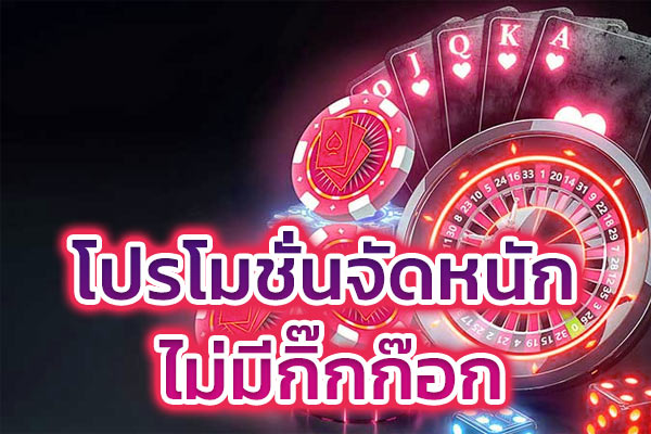 สล็อต ฝากถอน true wallet เว็บตรง ล่าสุด