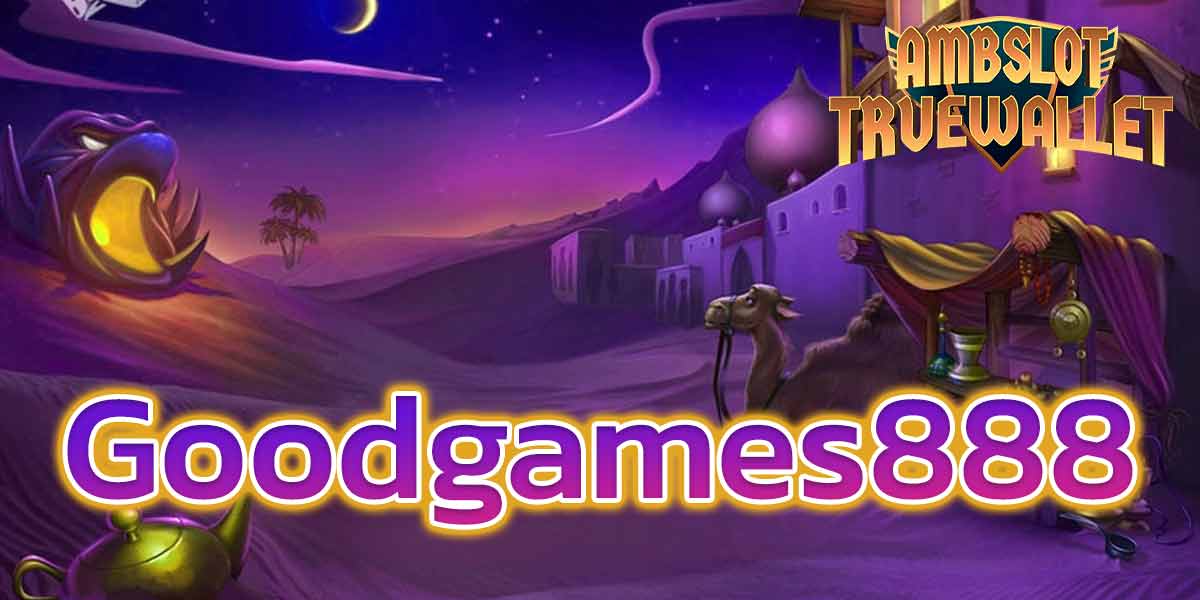 Goodgames888​