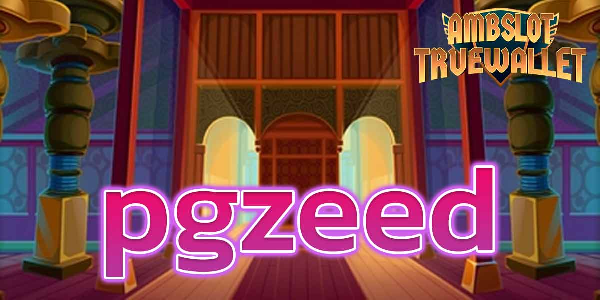 pgzeed