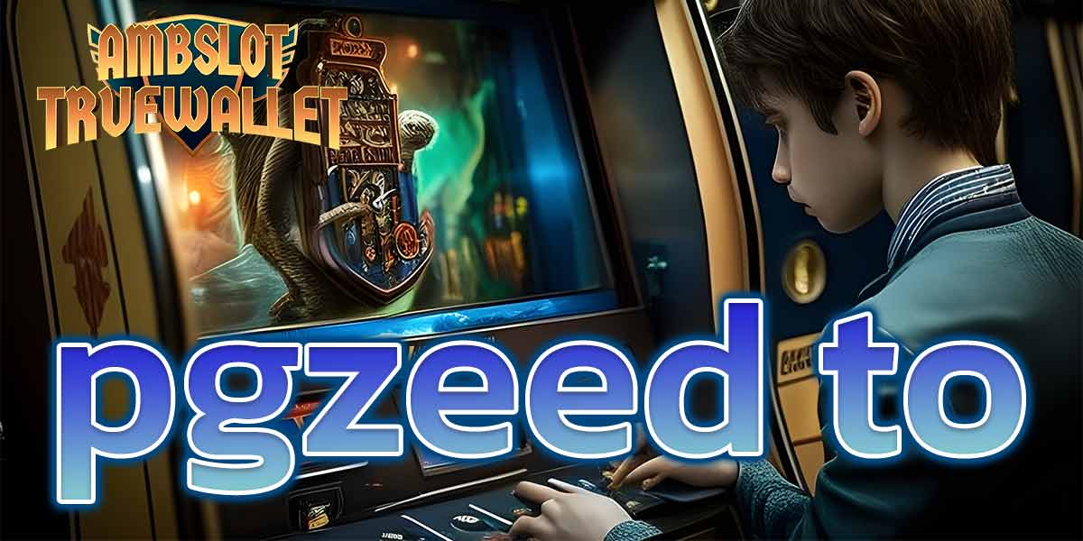 pgzeed to