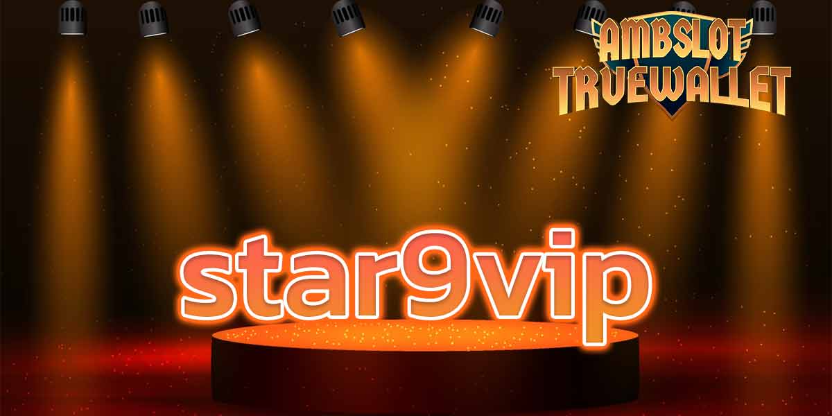 star9vip