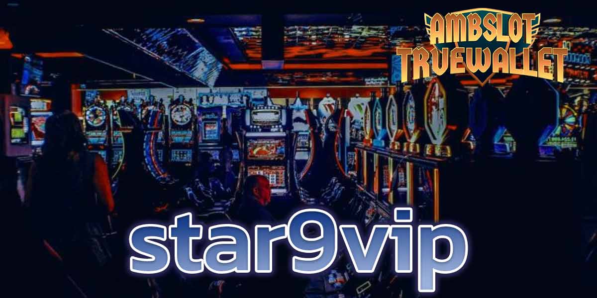 star9vip