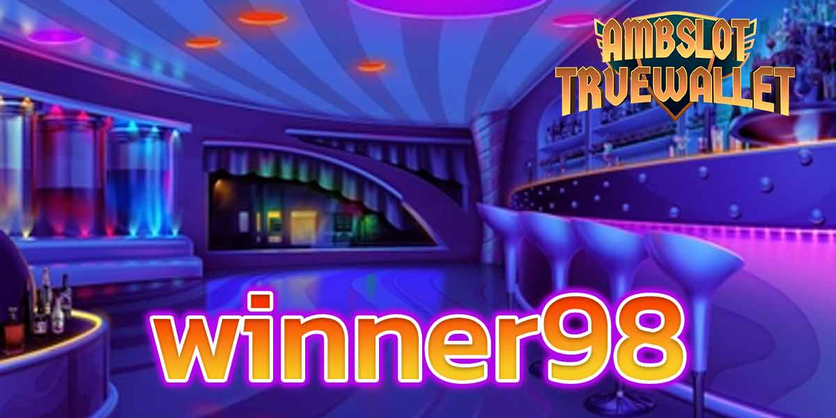 winner98