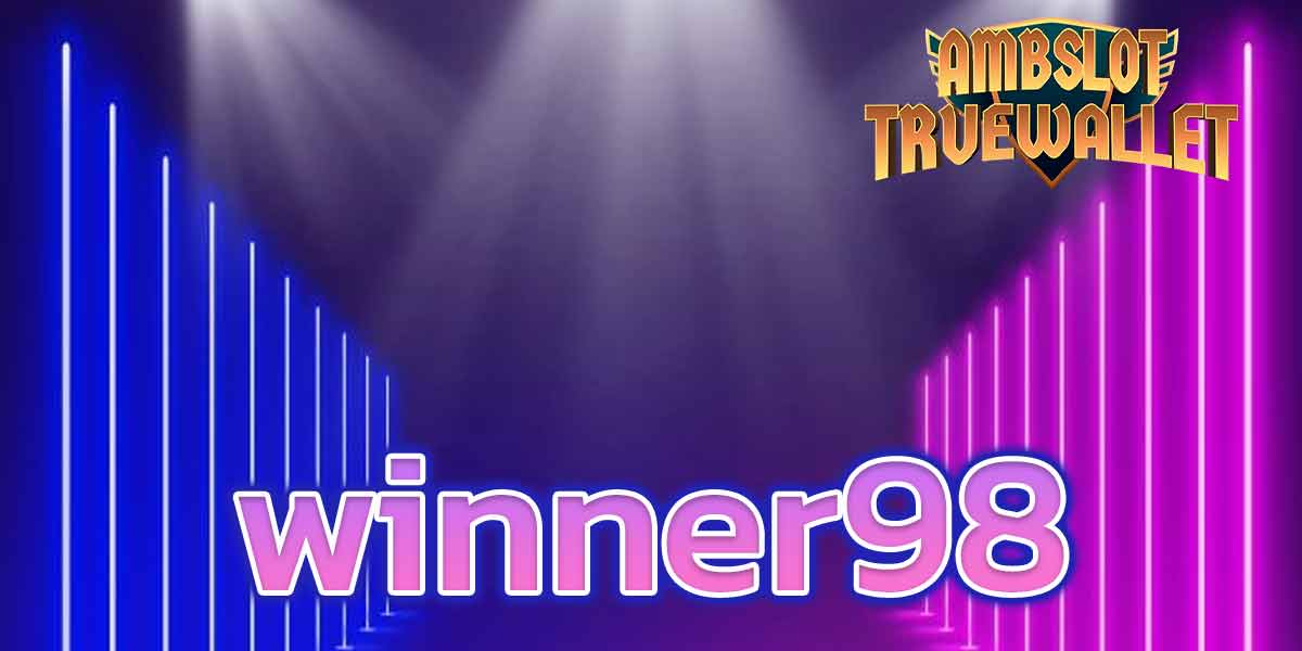 winner98