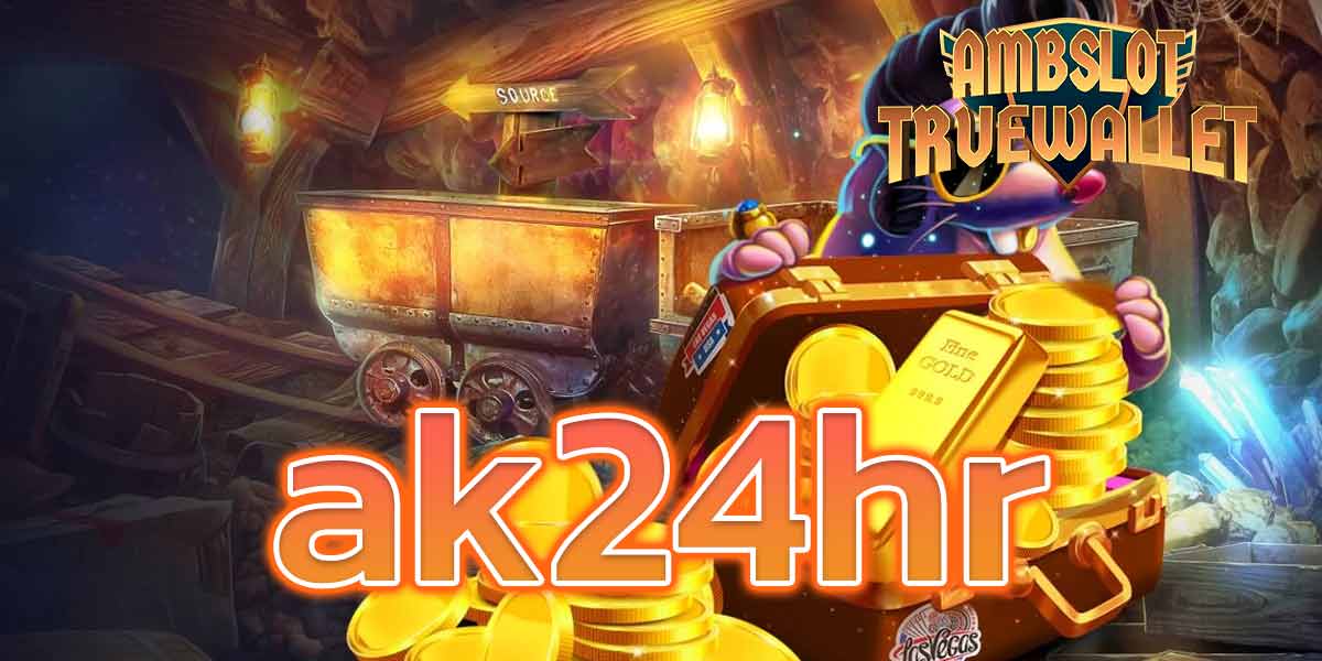 ak24hr