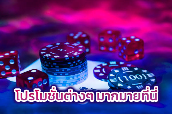 สล็อต เว็บตรง ฝาก-ถอน true wallet ไม่มี ขั้น ต่ํา