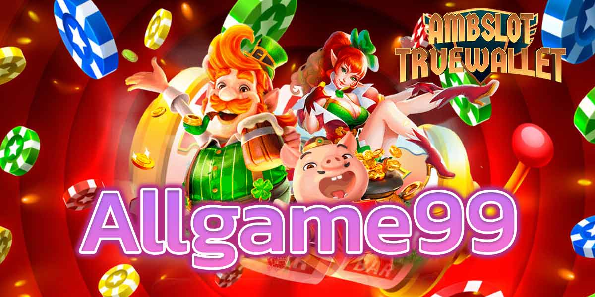 Allgame99