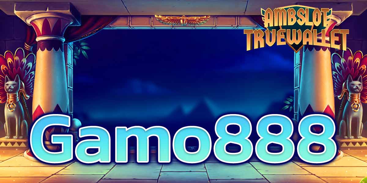 Gamo888