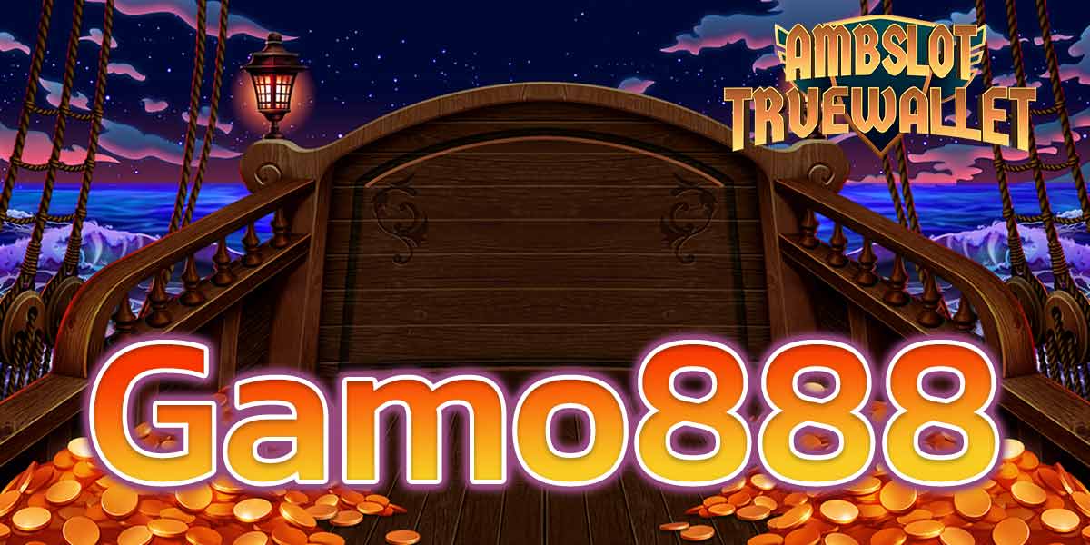 Gamo888