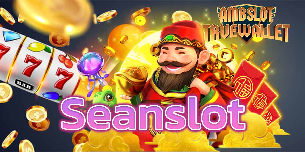 Seanslot-1