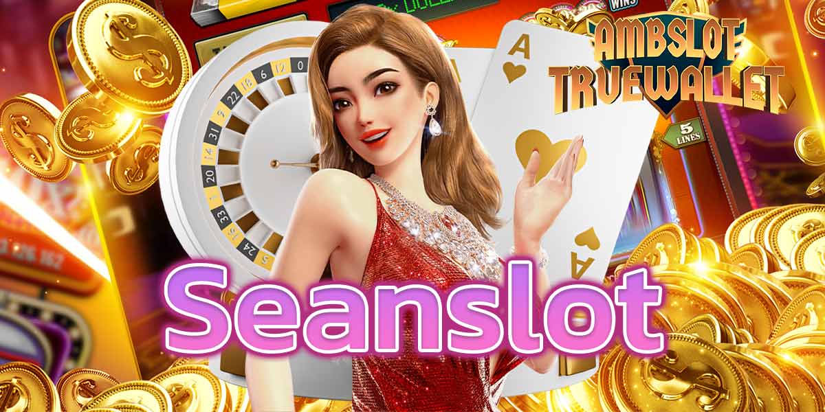 Seanslot