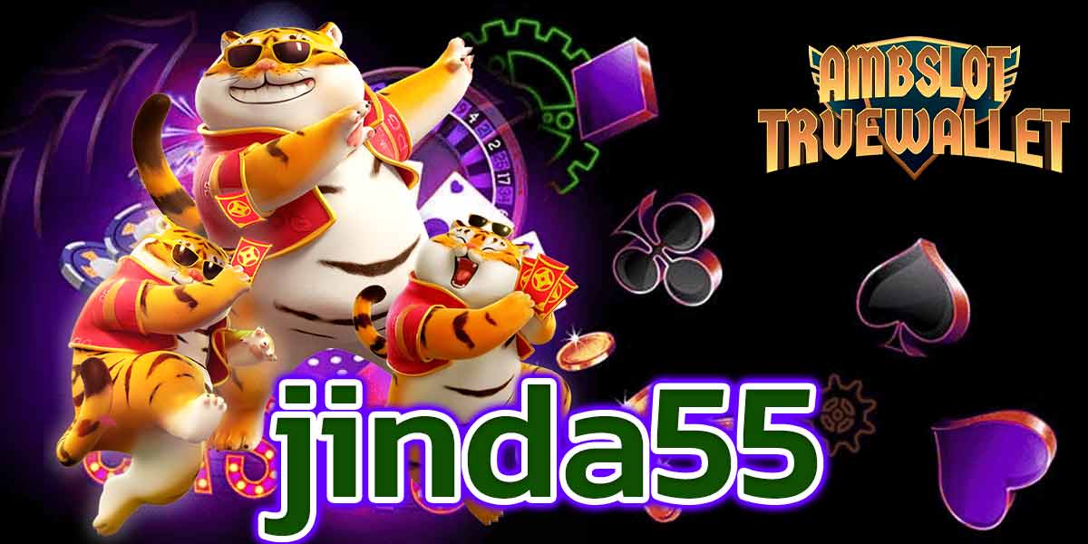 jinda55