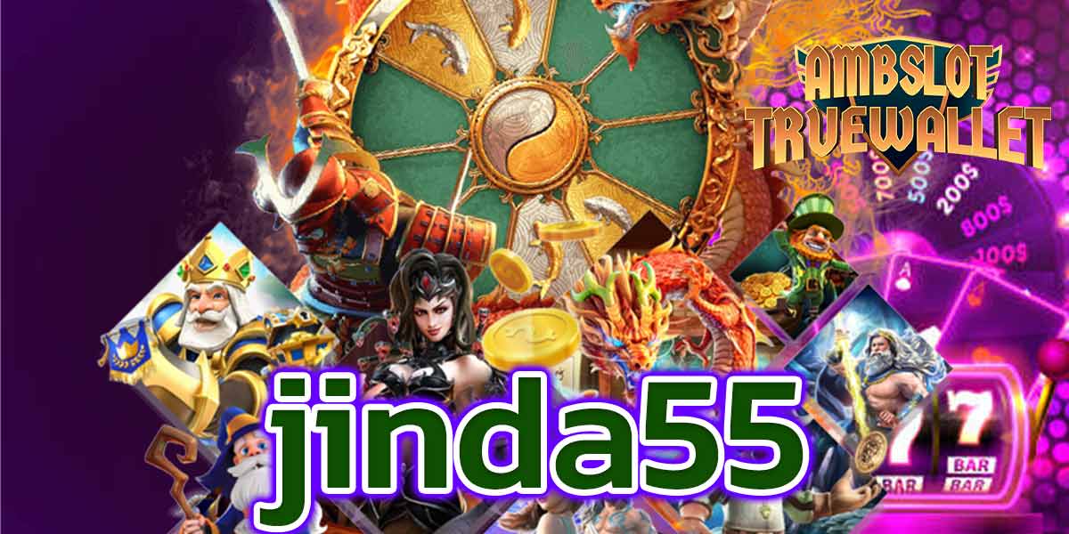 jinda55