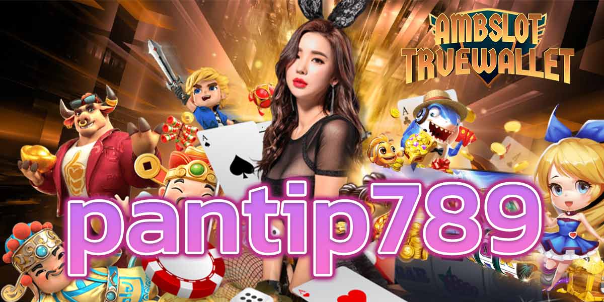 pantip789