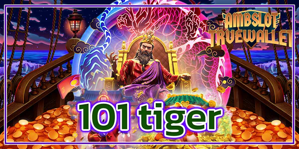 101 tiger