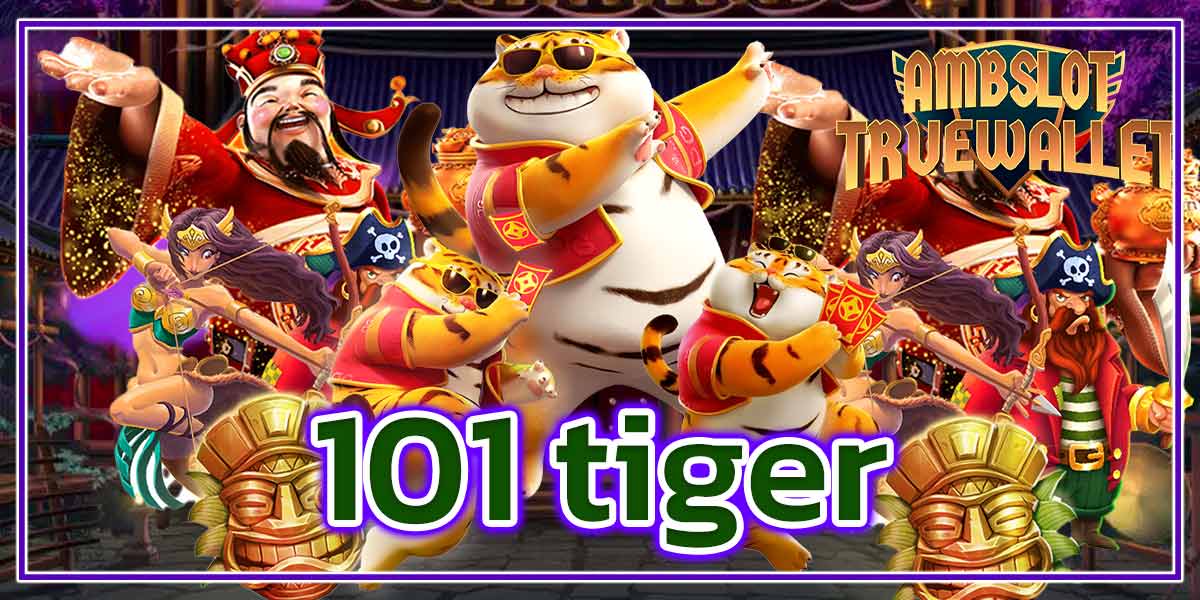 101 tiger