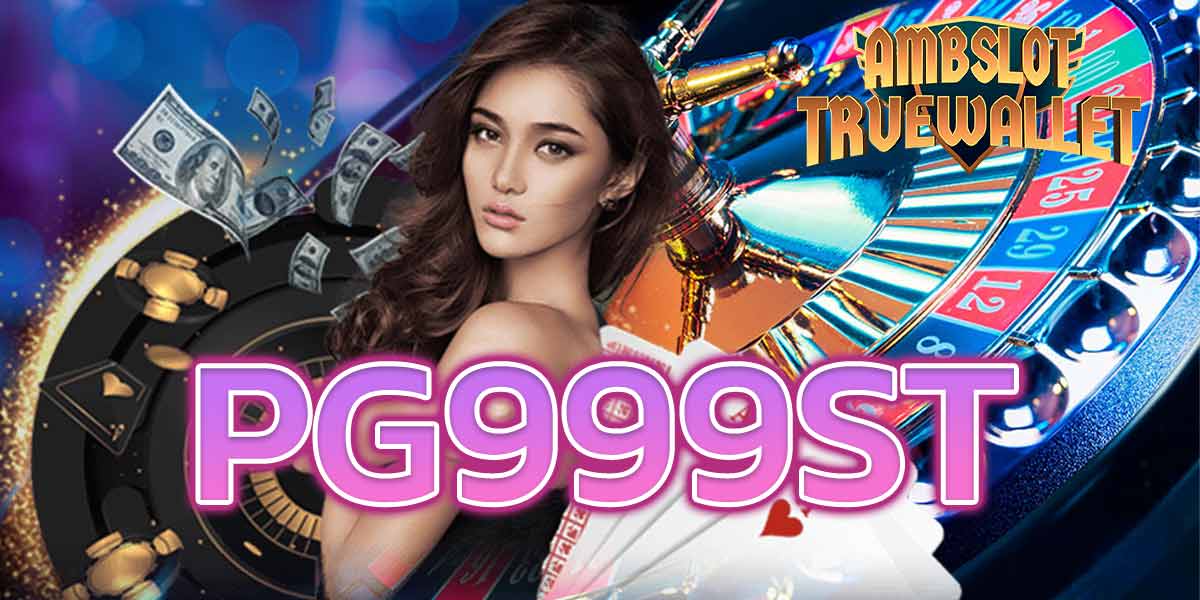 PG999ST-1