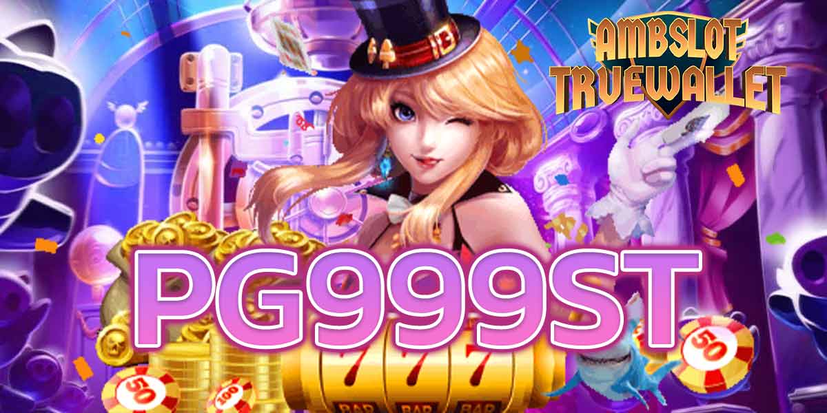PG999ST