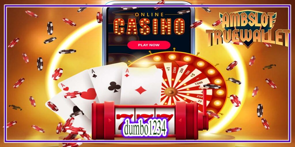 dumbo1234 แหล่งรวมเกม slotonline เล่นง่าย ไม่โกง 100%