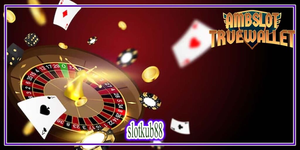 slotkub88 เล่นสล็อตให้ได้เงิน เว็บใหม่ 2023