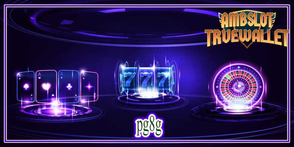 pg8g เกมสล็อตบนเว็บโดยตรงคือเกม สล็อตเว็บตรง