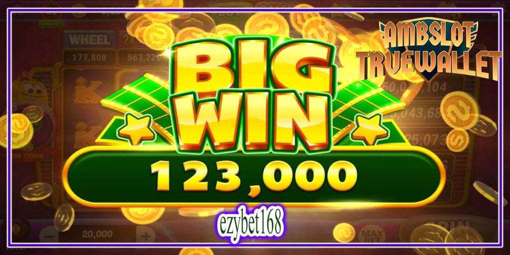 ezybet168 เข้าถึงโอกาสพิเศษ เว็บสล็อตใหม่ล่าสุด