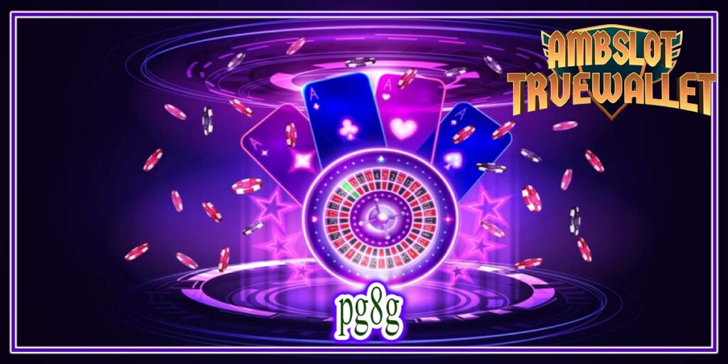 pg8g เกมสล็อตบนเว็บโดยตรงคือเกม สล็อตเว็บตรง
