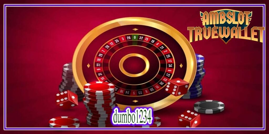 dumbo1234 แหล่งรวมเกม slotonline เล่นง่าย ไม่โกง 100%