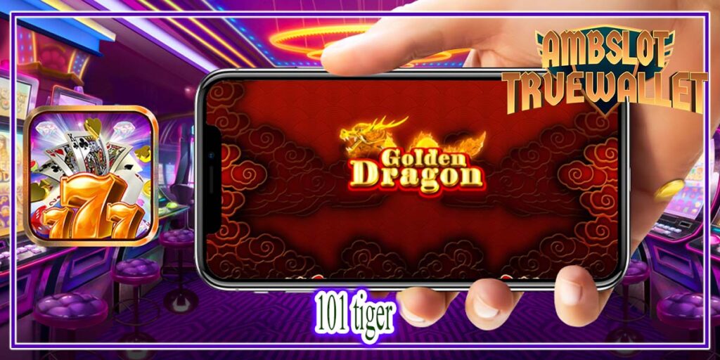 101 tiger สล็อตเว็บตรงอันดับ 1 บริการดีตลอด 24 ชั่วโมง