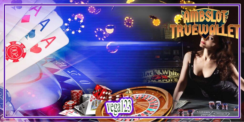 vega123 เล่นได้ตลอด 24 ชม. โดยการใช้งานผ่านมือถือทุกยี่ห้อ