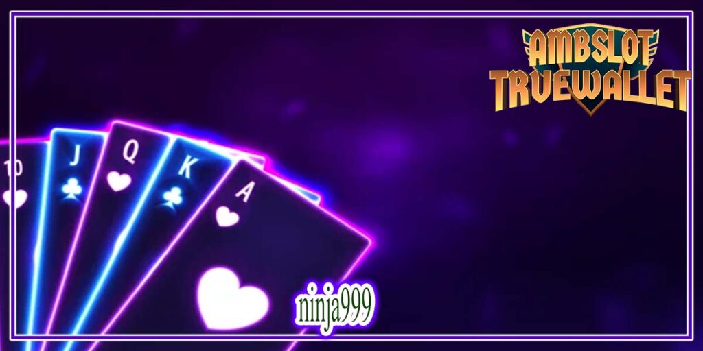 ninja999 ทำเงินกันได้อย่างเต็มที่แน่นอน