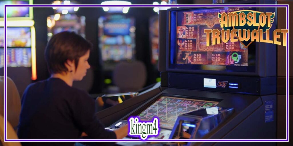 kingm4 ฝากและถอนอย่างรวดเร็ว