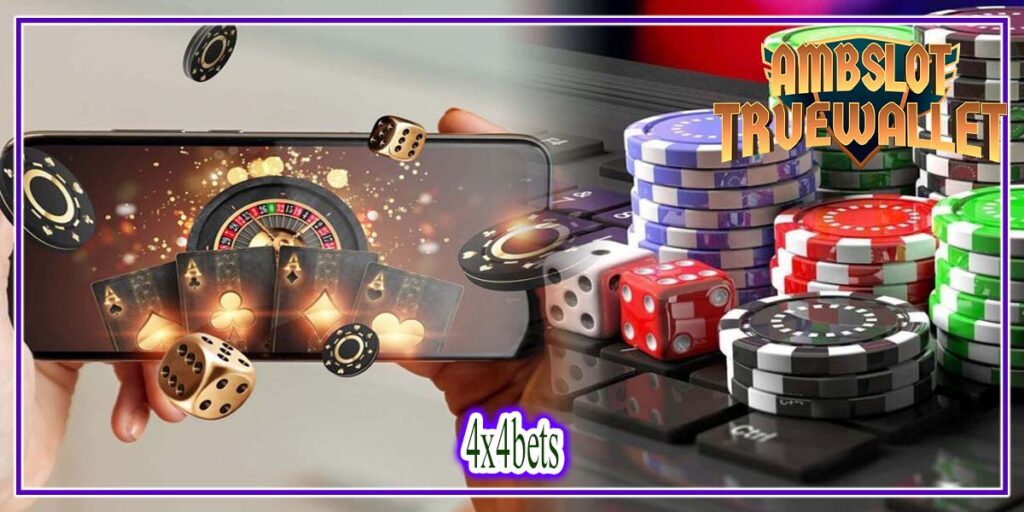 4x4bets เว็บใหญ่ลิขสิทธิ์แท้ ปลอดภัย