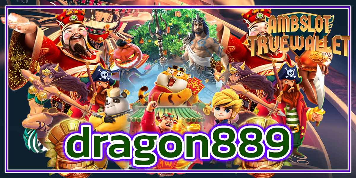 dragon889