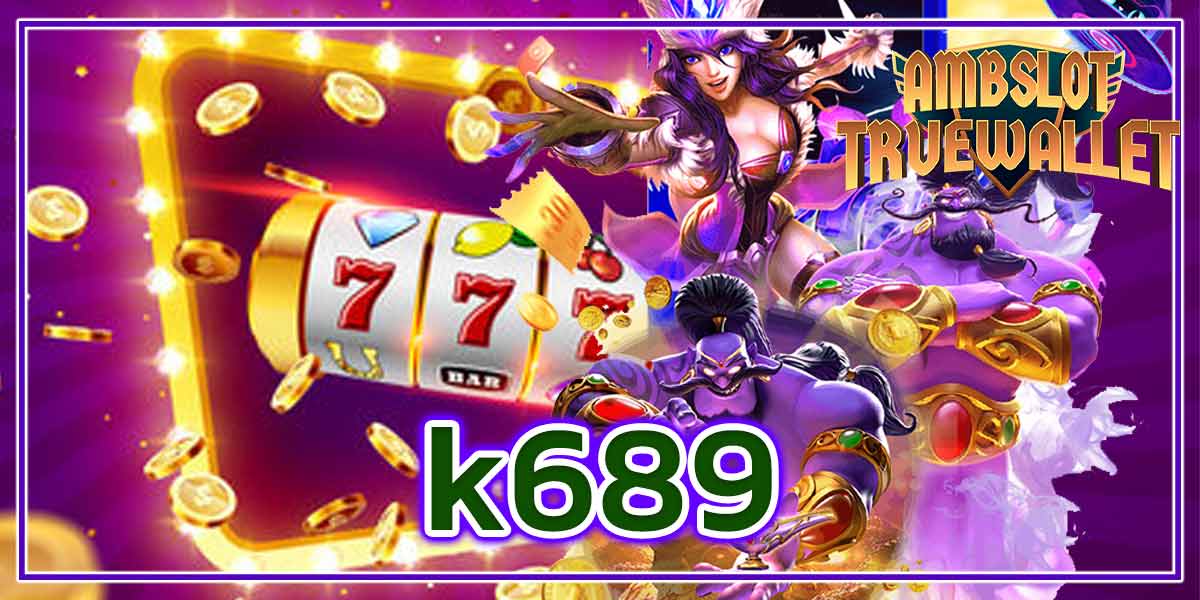 k689
