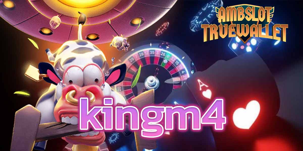 kingm4