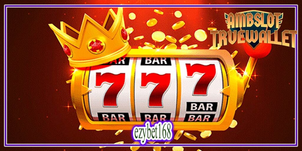 ezybet168 เว็บ สมัครใหม่ แตก ทันที สมัครสมาชิกฟรี