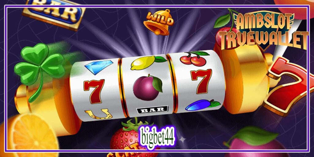 bigbet44 สมัครเข้ามาเล่นเกมสล็อตได้ตลอดเวลา